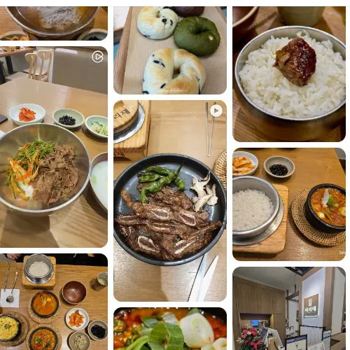 Mejor Soribbang-tang en Centum City - 서리재 신세계센텀시티점