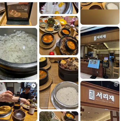 Mejor Soribbang-tang en Centum City - 서리재 신세계센텀시티점