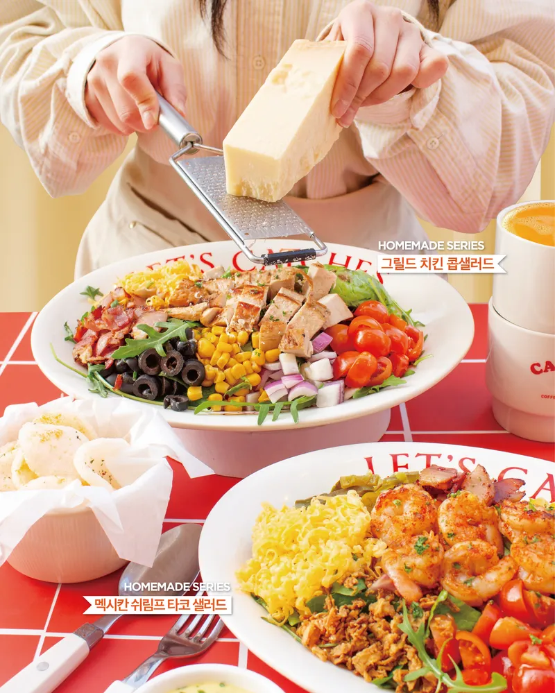 Best Chicken in Sangmu Area - Kaechiseupija Sangmu Jigeong 2hojeom