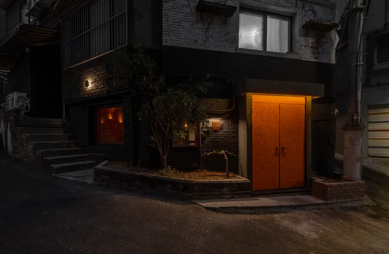 Horongbul Itaewon