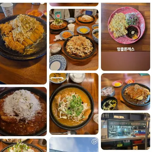 Mejor street food en Giheung - 장안돈까스