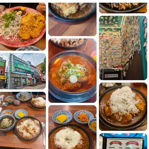 Mejor street food en Giheung - 장안돈까스