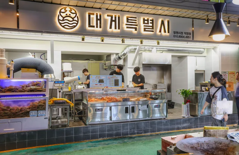 Best seafood in Mangwon - Daegespecialsi Mangwon Market Branch