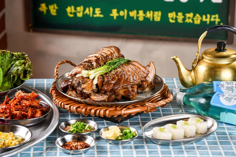 Best Pork Dishes in  - Wanmi Jokbal Seoul Amsa Branch