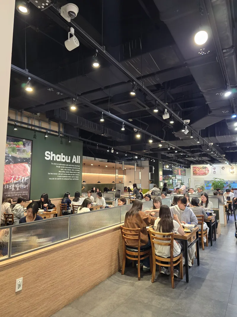 Best Tteokbokki in Haeundae - Syabeuol Centum City Branch