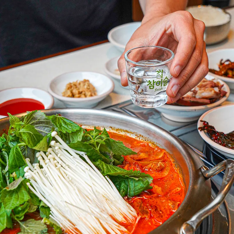 Sangmu Gukbap Sangmu Bonjeom