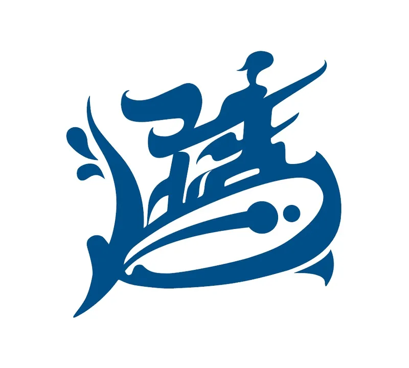 Mejor Seafood en  - 연남 잠수함