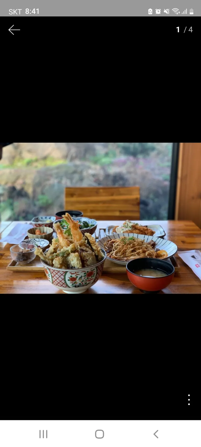 Mejor Stir-fried Noodles en Aewol - 잇칸시타