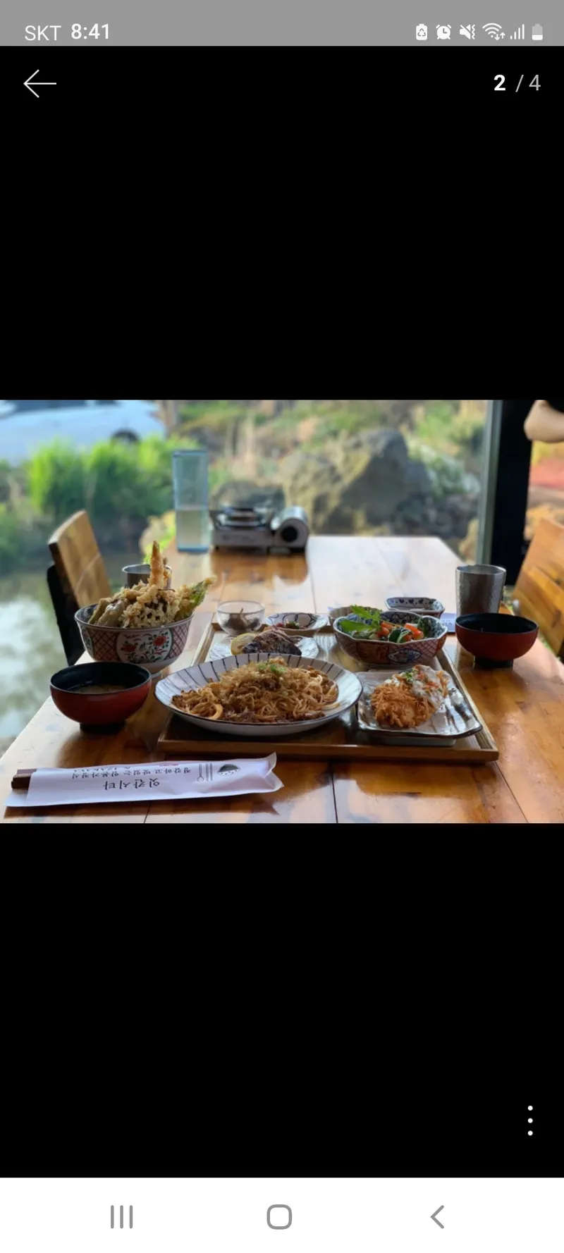 Mejor Stir-fried Noodles en Aewol - 잇칸시타