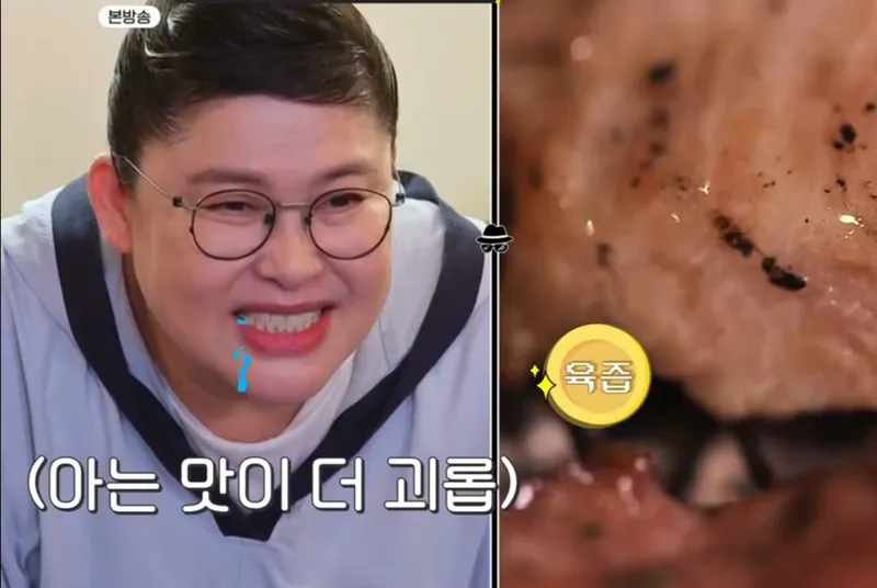 Mejor Pork belly en Itaewon - 이태원화로