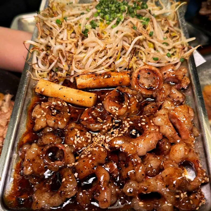 Mejor Samgyeopsal en  - 다케오 호르몬 데판야끼