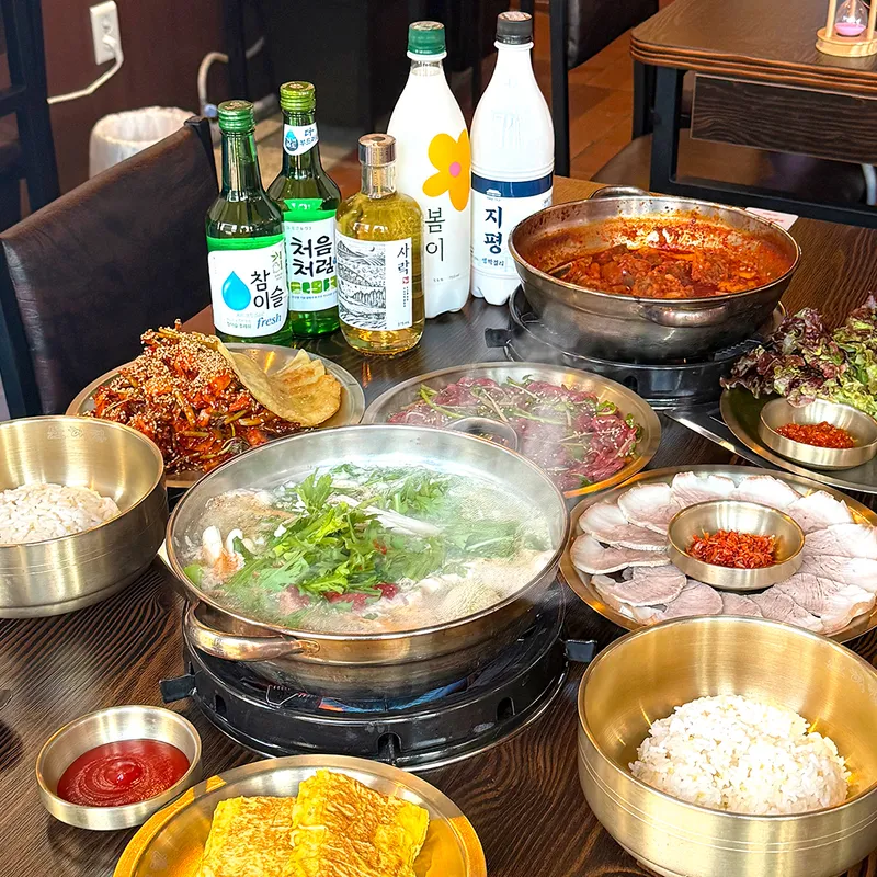 Sanhaejang Itaewon Branch