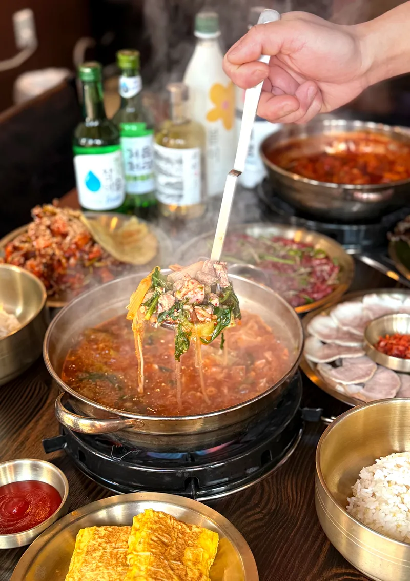 Mejor Cold Noodle Soup en Itaewon - 산해장 이태원점
