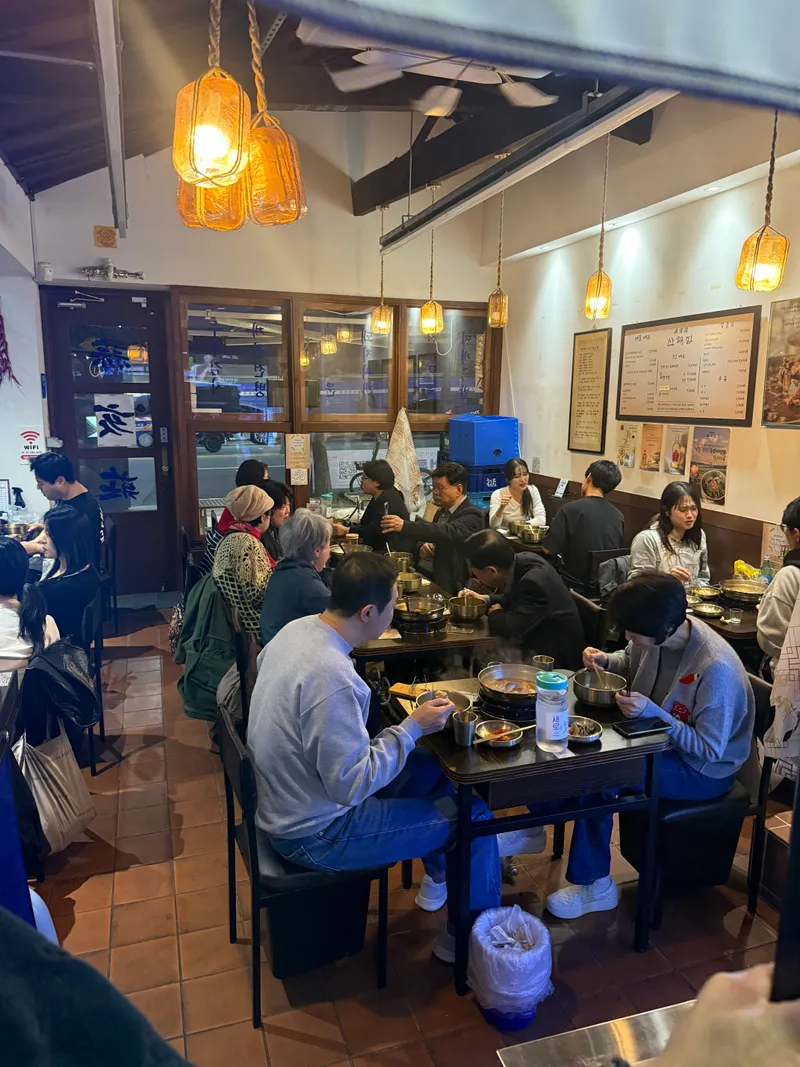 Mejor Cold Noodle Soup en Itaewon - 산해장 이태원점