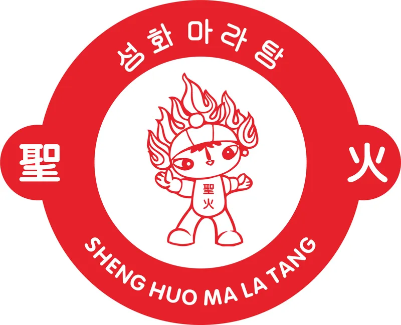 Seonghwa Malatang Jamsil Branch