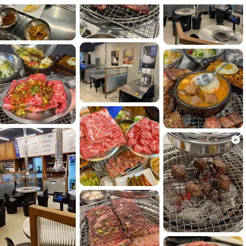 Mejor Korean BBQ en  - 우대포 방이점