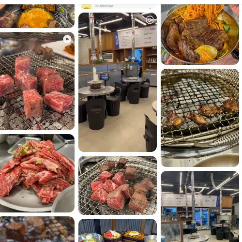 Mejor Korean BBQ en  - 우대포 방이점