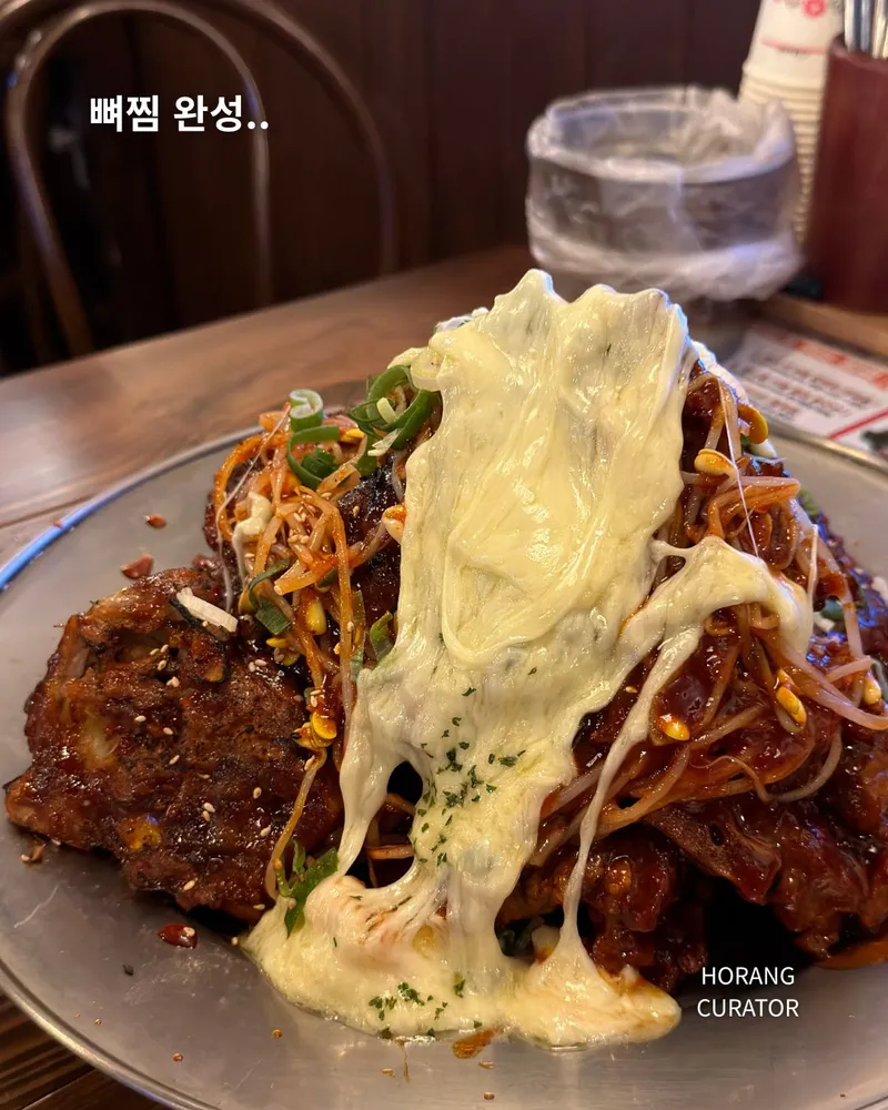Best Fried Chicken in Shinrim - Noesanmaeul Sillim Jikyungjeom