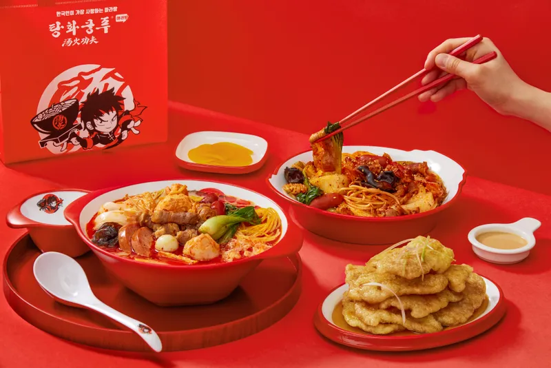 Mejor Spicy Noodle en Nampo-dong - 탕화쿵푸마라탕 자갈치역점