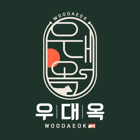 Best Korean BBQ in  - Udaeok Sadang Bonjeom