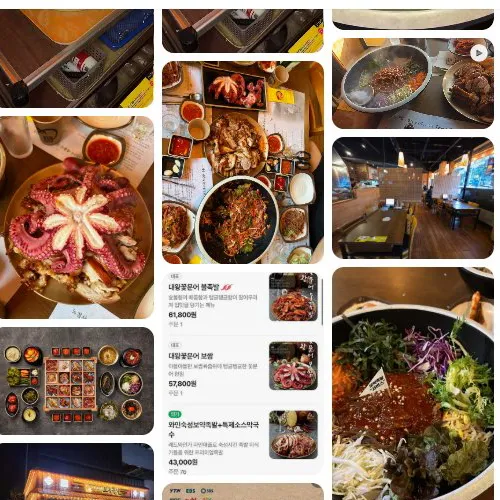 Best Pork leg in Suwon - Yeongtong Matjip Yadeulyadeulhan Boyak Jokbal Suwon Yeongtong Branch