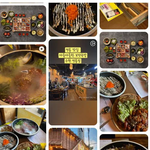 Best Pork leg in Suwon - Yeongtong Matjip Yadeulyadeulhan Boyak Jokbal Suwon Yeongtong Branch