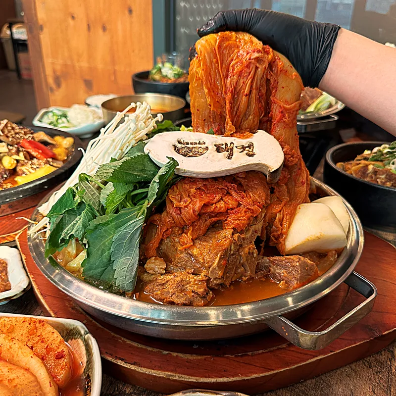 Best Spicy Braised Fish Stew in Suseong-gu - Taegyeong Cheongjindong Haejangguk