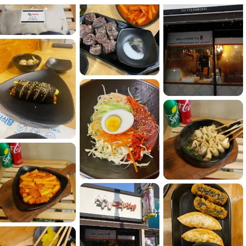Best Tteokbokki in Shinpo - Ssutteokbokki Tteokbokki