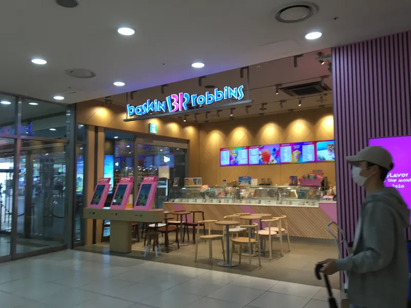 Best cafe in Wangsimni - Baeseukinrabinseu Wangsimni Yeoksa