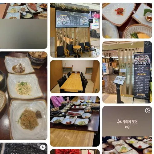 Mejor Bo ssam en Songdo International District - 거궁 송도점