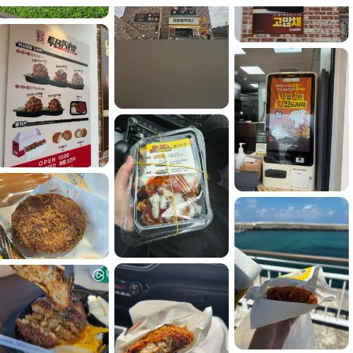 Best Fried Chicken in Jeju City - Yeondon Twigim Deopbap Jeju Sasu Branch