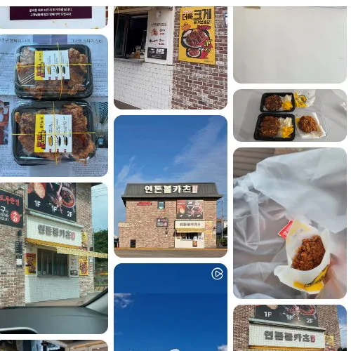 Best Fried Chicken in Jeju City - Yeondon Twigim Deopbap Jeju Sasu Branch
