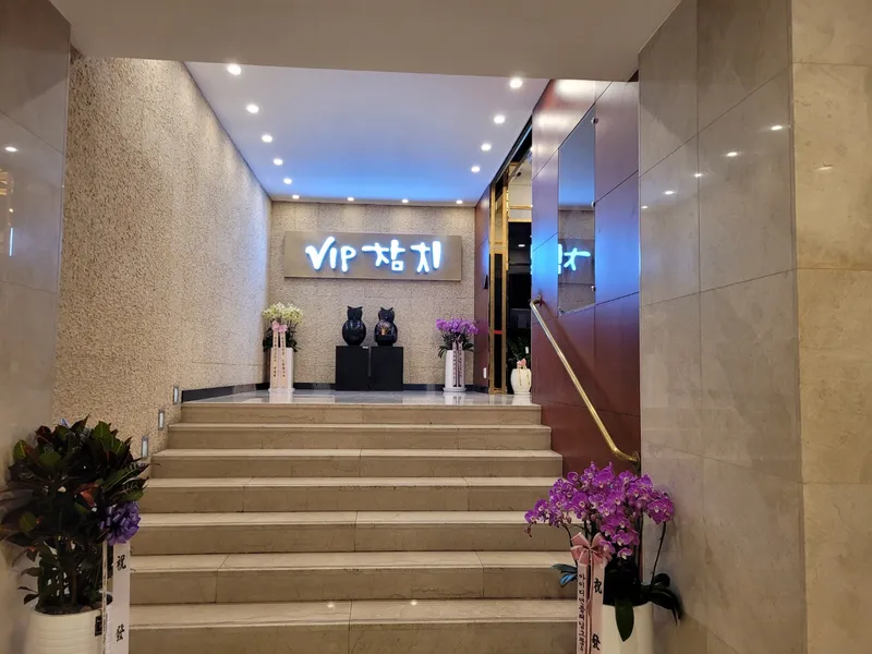 VIP Tuna Presidential Hotel