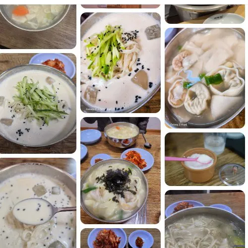 Mejor Handmade Noodle en Seo Po - 소문난손칼국수