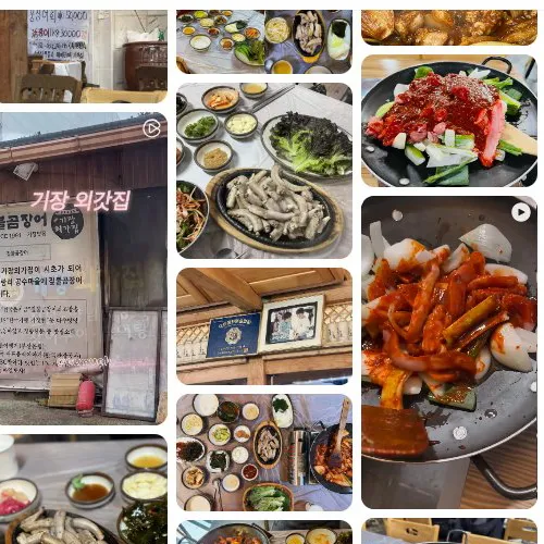 Best Seafood in Gijang - Wonjo Jipbul Gomjangeo Gijang Oegajip