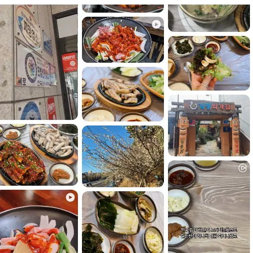 Best Seafood in Gijang - Wonjo Jipbul Gomjangeo Gijang Oegajip