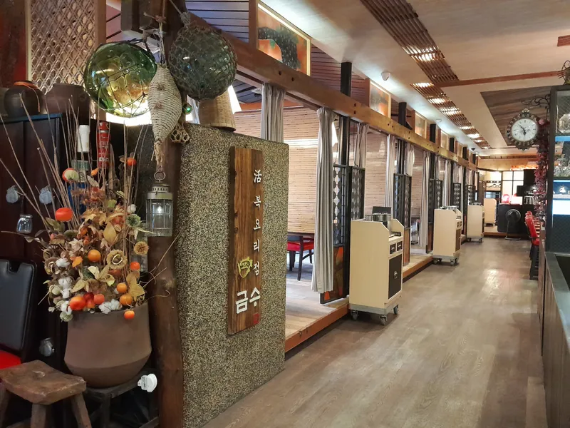 Best Seafood in Haeundae - Geumsu Bokguk Haeundae Main Branch