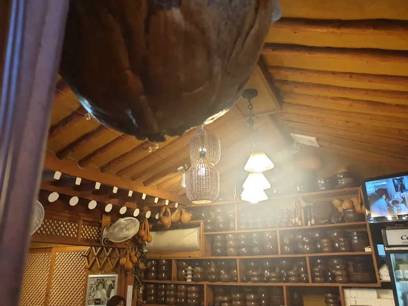 Insadong Hangari Sujebi