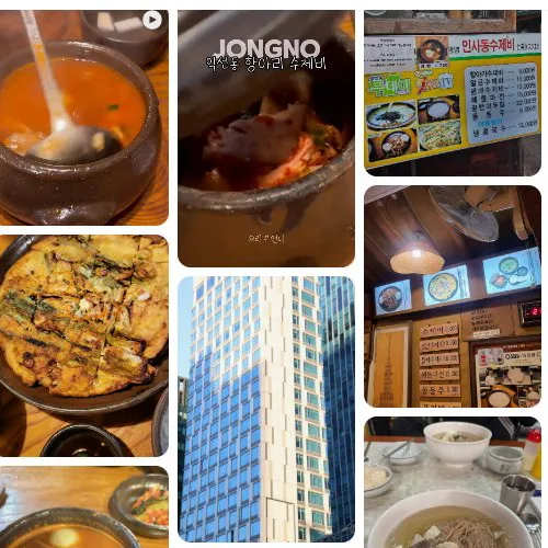 Best Cold Noodle Dish in Insadong - Insadong Hangari Sujebi