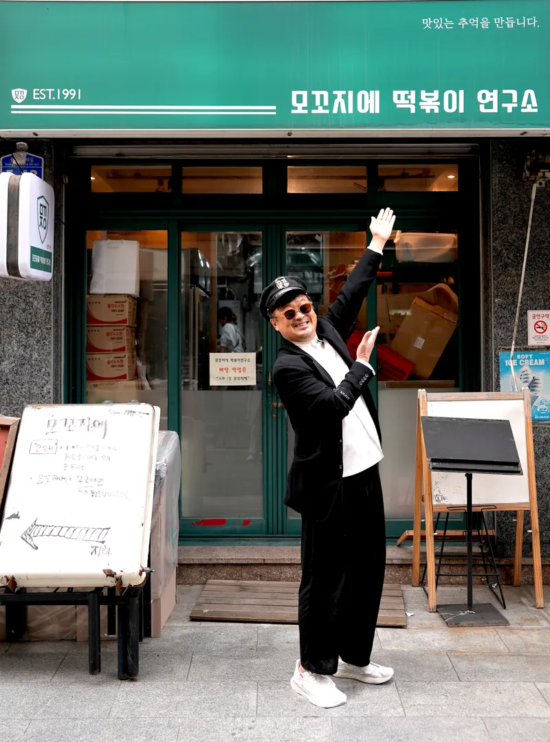 Best Street Food in  - Mokkoji
