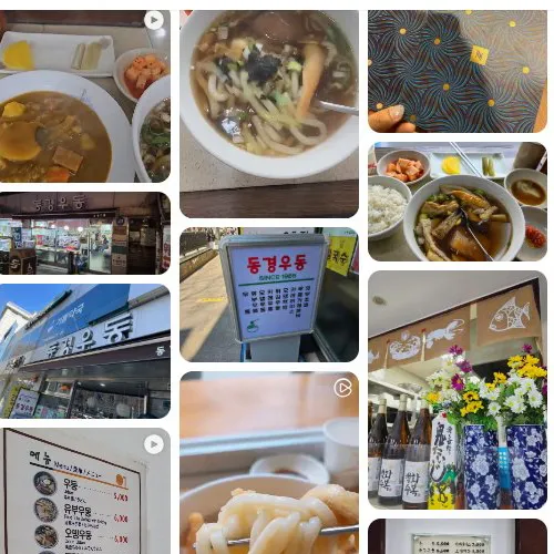Best Udon in Euljiro - Donggyeong Udon