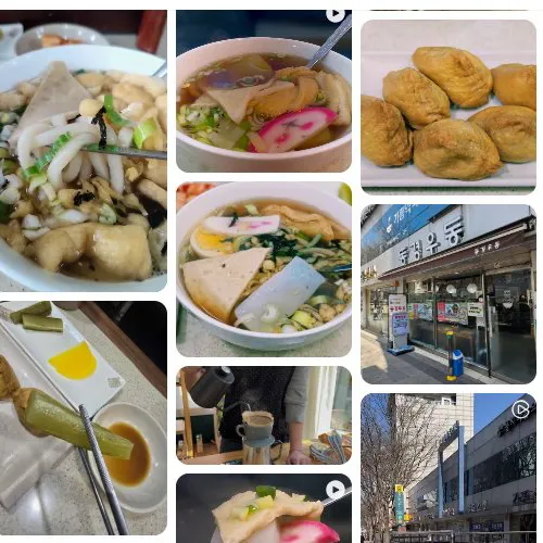 Best Udon in Euljiro - Donggyeong Udon