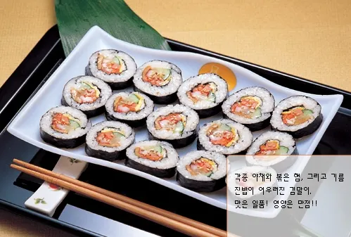 Best Korean street food in Shinpo - Sinpo Uri Mandu Sinpo-dong Branch