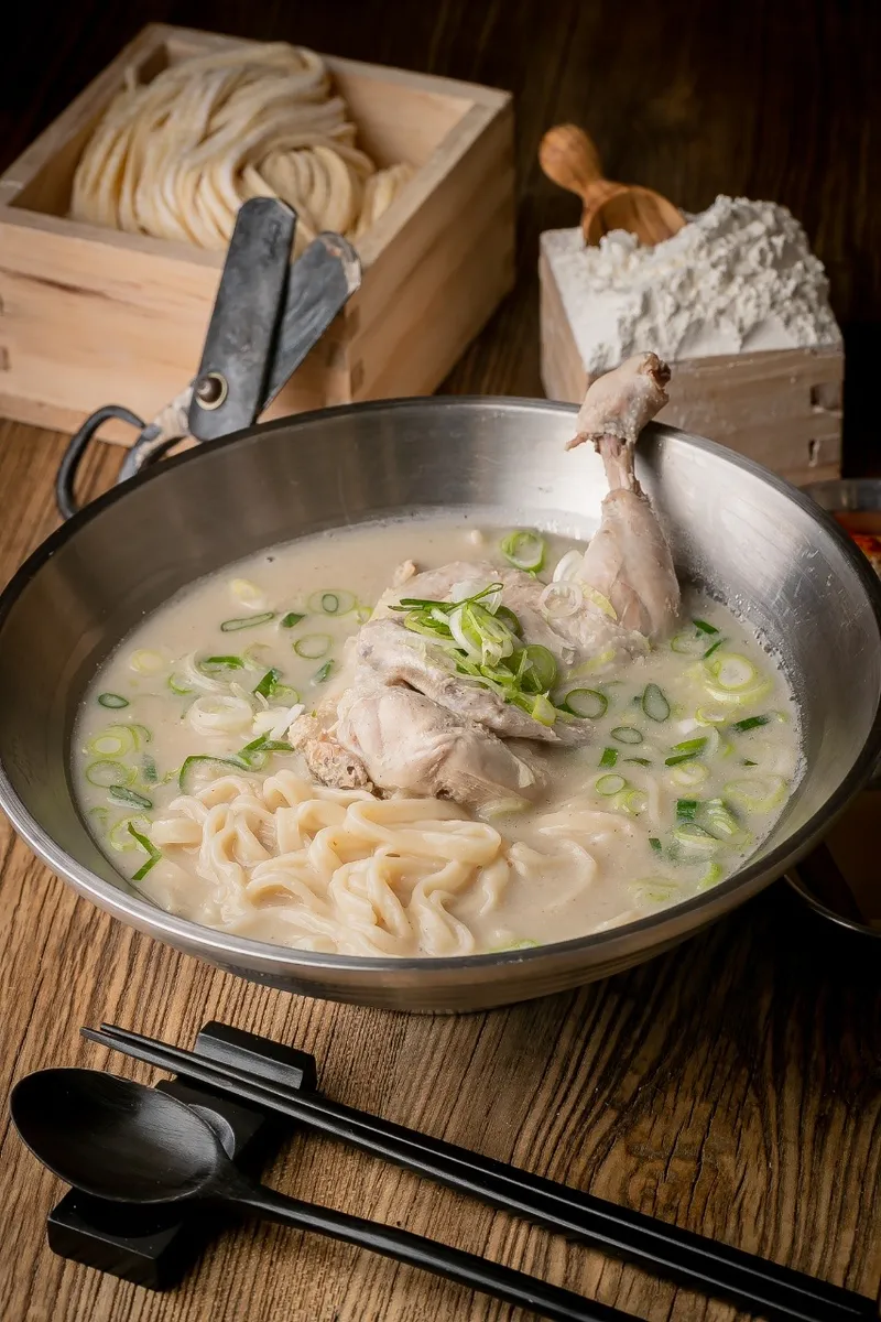 Eonyang Dak Kalguksu Centum Branch