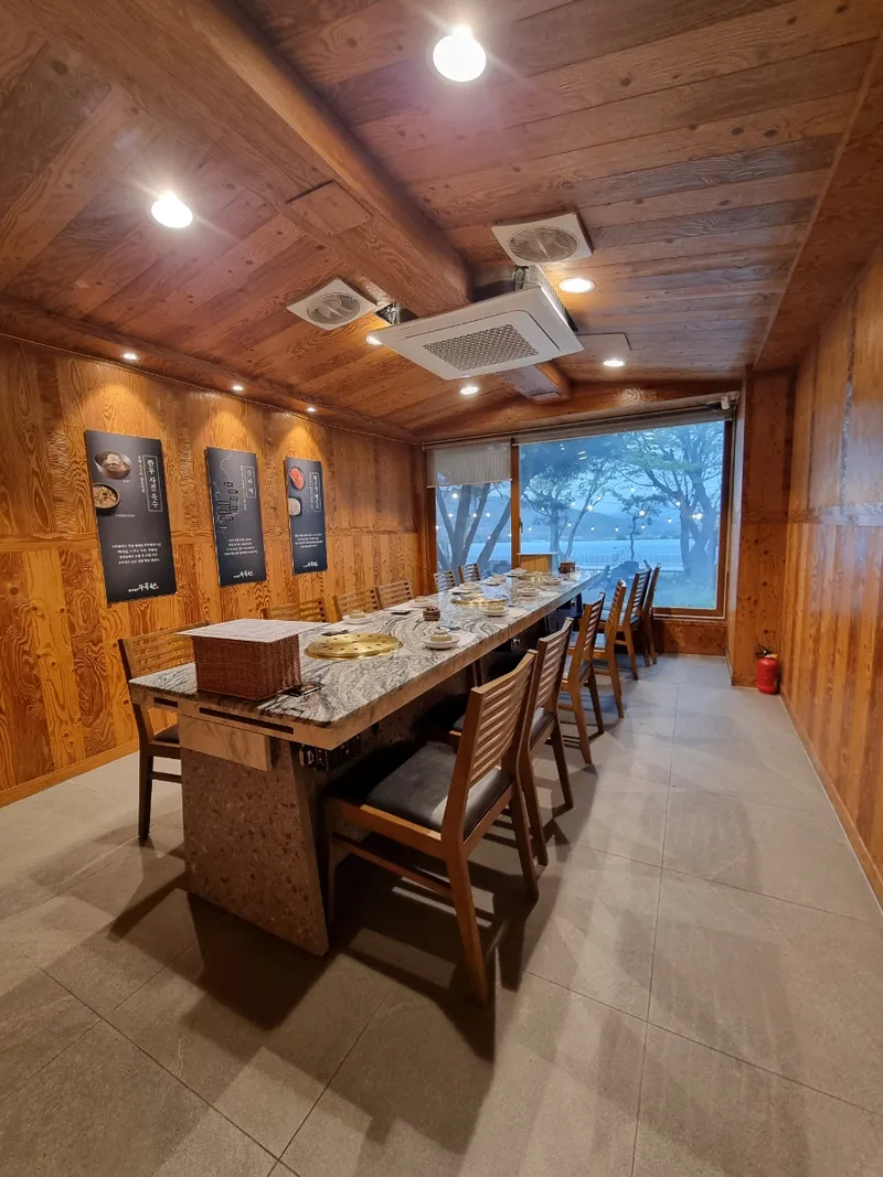Best Cold Noodles in Giheung - Cheolma Hanwoo Sumokwon