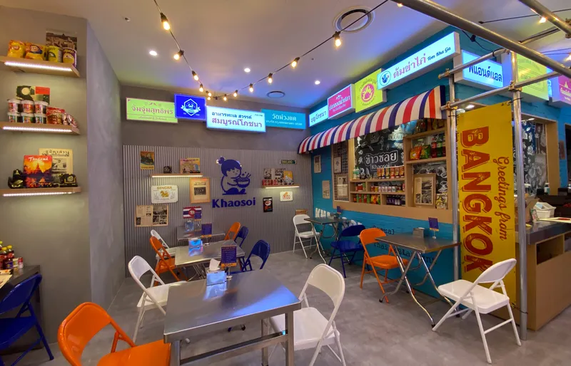Mejor Thai-style fried chicken en Yeongdeungpo - 카오소이 타임스퀘어점