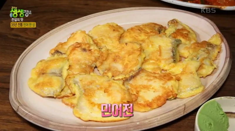 Best Raw fish in Shinho - Hwaseon Hoetjip