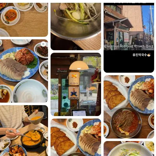 Best Noodles in  - Yujin Makguksu
