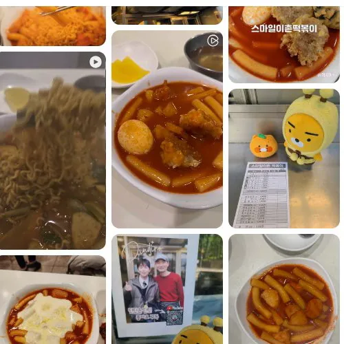 Mejor Comprehensive Snack en Yongsan - 스마일이촌떡볶이