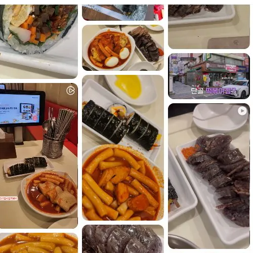 Mejor Comprehensive Snack en Yongsan - 스마일이촌떡볶이